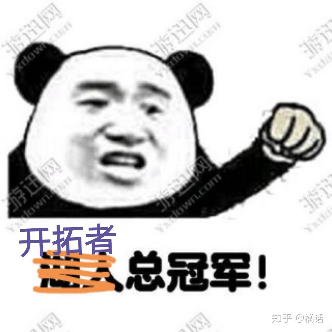 掘金力克江苏队,麦科勒姆带队取胜 掘金力克江苏队,麦科勒姆带队取胜